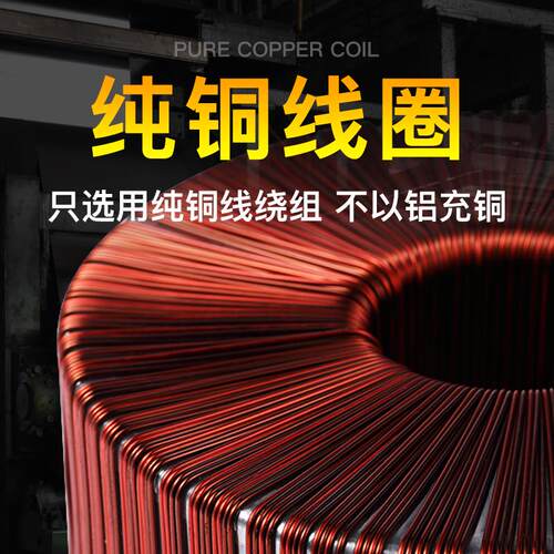 150W环形变压器功放防潮低频电源变压器电压定制.隔离变压器