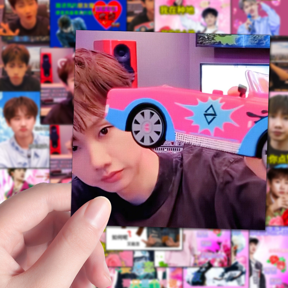 108贴汪苏泷表情包贴纸抽象泷泷搞怪梗图小泷包专属物料互黑装饰