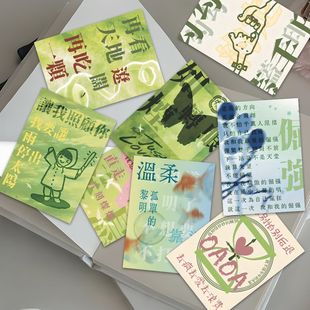 五月天顺逆时光演唱会周边应援小卡纪念明信片收藏 MAYDAY 新款