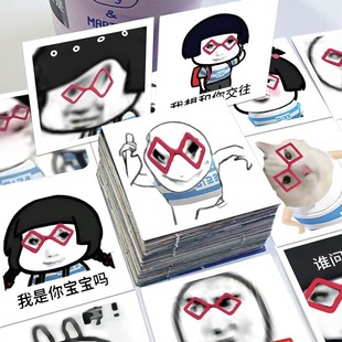 搞笑沙雕小语k老实求放过龙图表情包贴纸爆款创意装饰手机壳行李