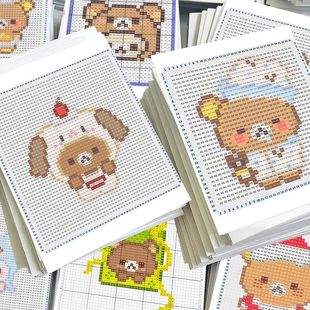 48大张轻松熊拼豆卡通图纸贴纸像素风创意可爱拼豆贴画diy手账