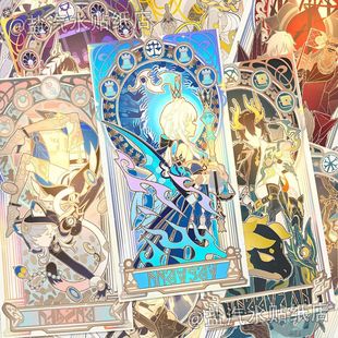 崩铁如我所书卡牌ins创意崩坏星穹铁道二次元 手游周边精美LOMO卡