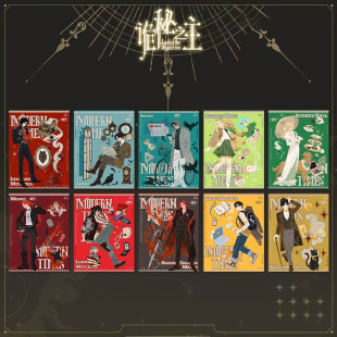 【诡秘之主复古摩登叙曲系列小卡】创意克莱恩伦纳德奥黛丽LOMO卡