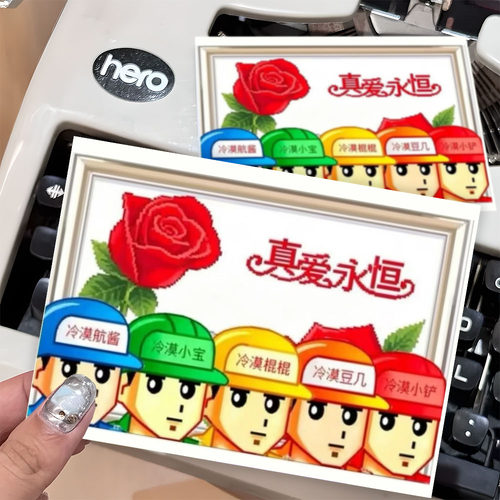 TOP登陆少年团土味应援物料真爱永恒朱志鑫苏新皓张泽禹自制小卡