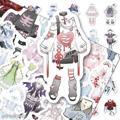 126张oc服饰贴纸新款卡通创意兔服oc人设服饰绘画参考ins装饰贴画