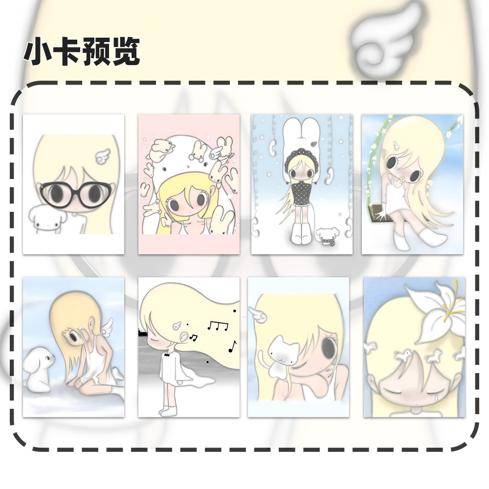 野有上秋韩系少女创意小卡二次元卡通周边物料自印精美LOMO收藏卡 - 实物图