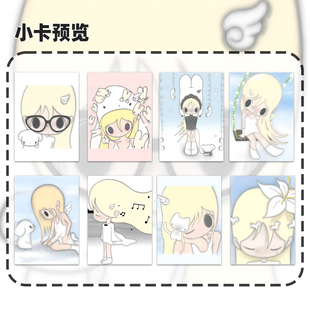 野有上秋韩系少女创意小卡二次元卡通周边物料自印精美LOMO收藏卡