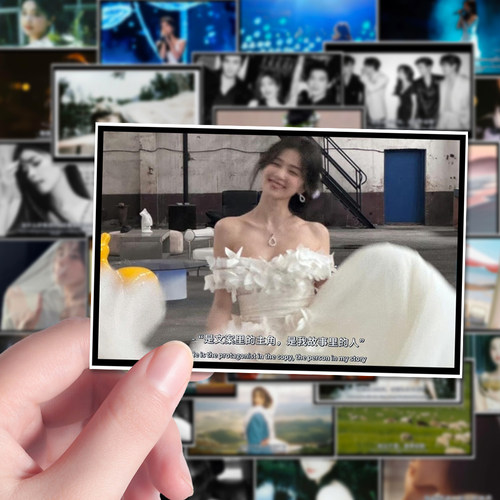 126张白鹿电影氛围感背景图绝美周边创意贴纸装饰笔记本桌面diy