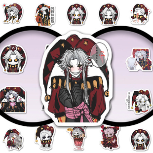 120张怪胎马戏团皮埃罗表情包贴纸搞怪卡通周边绘画手账本粘贴