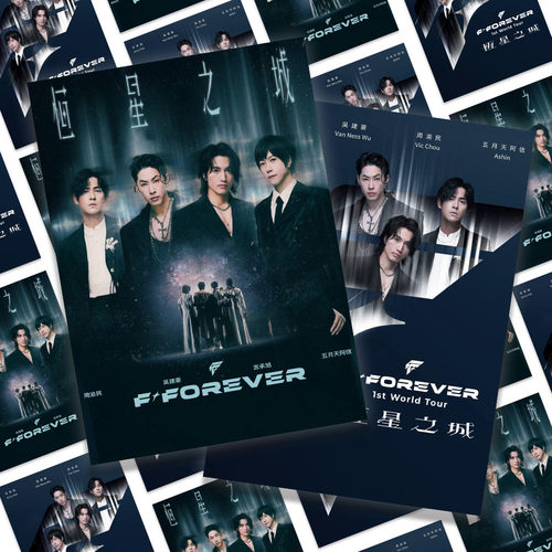 forever小卡】恒星之城世界巡回演唱会阿信周渝民言承旭吴建豪diy