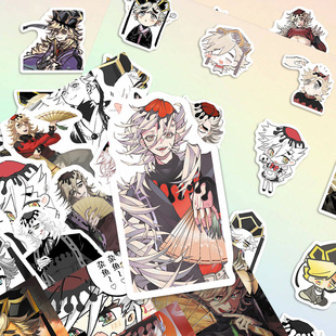 165张二次元动漫上弦二童磨贴纸帅气创意绘画鬼灭之刃周边卡通贴