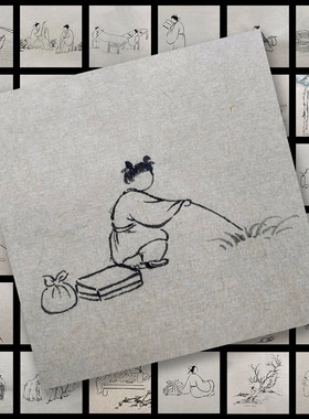 128张古风插画线条小人贴纸简约山水画点景人物练习东方美韵自粘