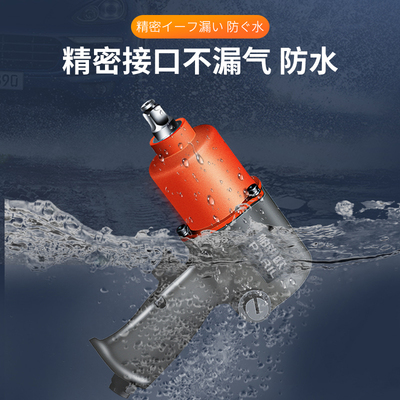 德国1/2大扭力小风炮风暴气动工具汽修K气动扳手车载迷你冲击风炮