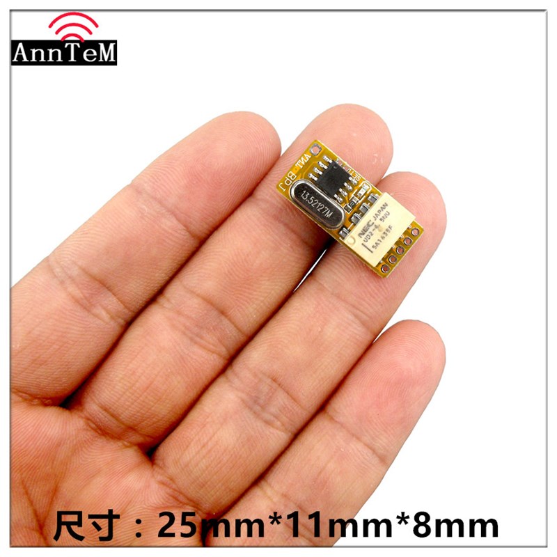 Anntaem迷你遥控器点动按钮继电器触发复位按键微型无线遥控开关5