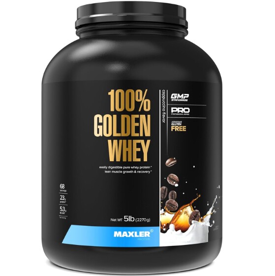 Maxler黄金乳清蛋白粉美国原装进口卡布奇诺味