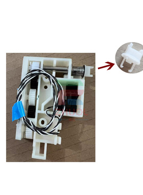 适用 爱普生WF-C5790 5790a C5890 C5710 C5210 C5290a C5390 M5799 ET-8700 进纸器 搓纸轮驱动传感器 接头