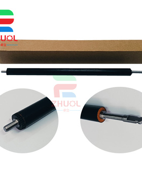 适用 惠普 HP M102定影下辊 hp M104 M106 130NW M132A M134FN M203d 203dw M132 M227发泡下辊 压力辊 胶辊