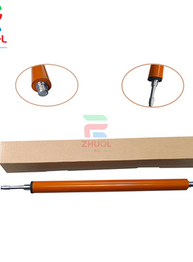 适用惠普HP1022 HP3050 1022N 3055m1319 3052定影下辊发泡海绵适用惠普HP10221022N 3055m1319 3052定影下辊