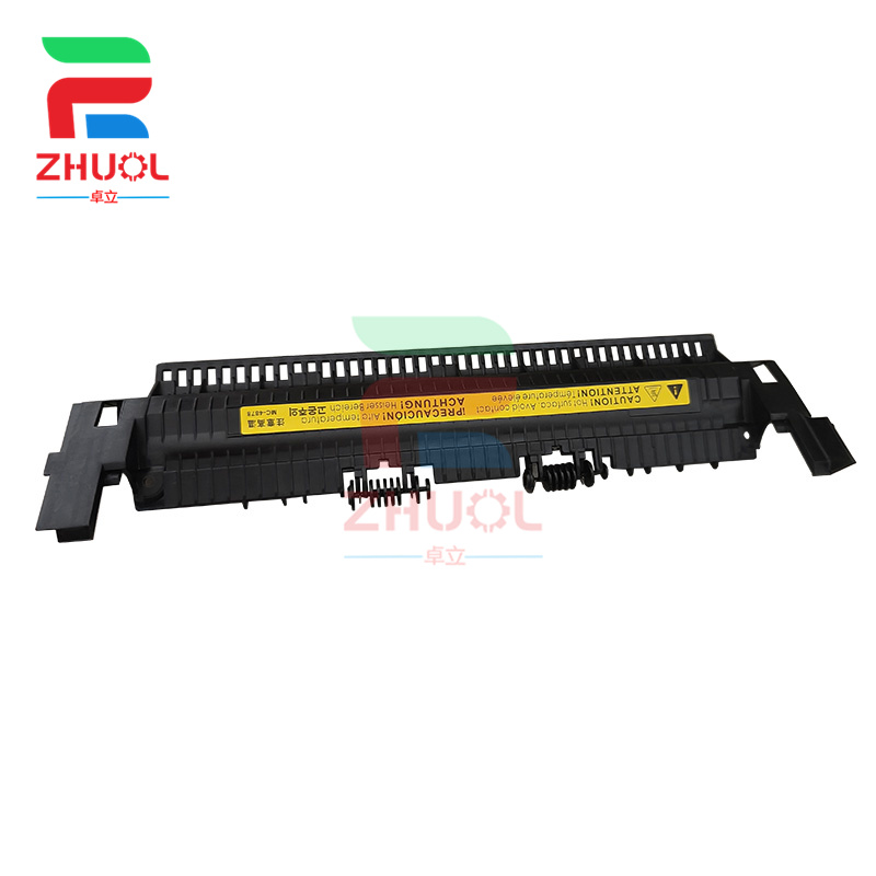 适用 HP1020定影组件上盖 惠普 HP1010 1012 3030 3020 M1005 1018 1015加热器上盖板佳能2900出纸盖板出纸轮