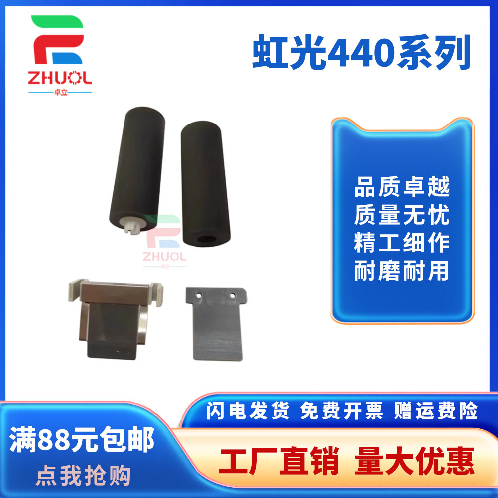 潮流精品,品质保证