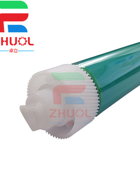 适用 惠普Q7516A硒鼓鼓芯HP5200 5200L 5200dnt 16A 700 725 14A 70A 5035 5025打印机感光鼓
