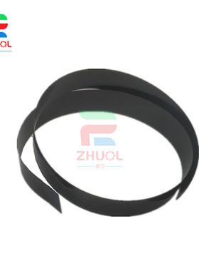 适用 惠普226 255 ADF原稿扫描线hp 225 227  输稿器扫描排线