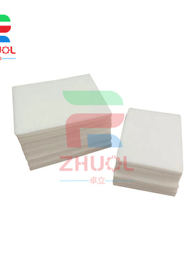 适用兄弟DCP 540CN 打印机废墨仓 560CN 750CW 770CW废墨垫dcp 8020 8025D维护箱 墨盒 墨水 吸墨海绵 收集垫