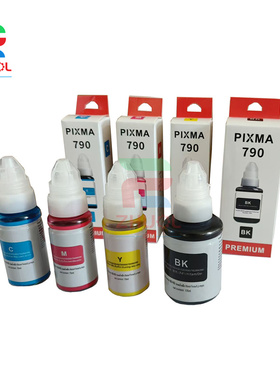 适用佳能GI-790墨水G1000/G1010/G2000/G2002/G2010 打印机 彩色