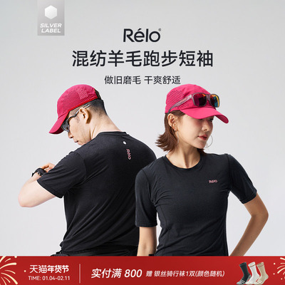 做旧磨毛感透气吸汗正肩T恤上衣