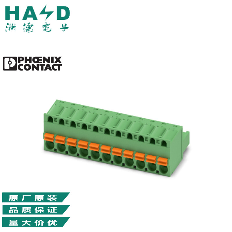 菲尼克斯PHOENIX-FKC 2,5/11-ST-5,08- PCB 插拔式连接器 1873142