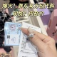 胖东来爆闪小方糖戒指s925纯银莫桑钻戒女活口百搭附赠小票跟证书