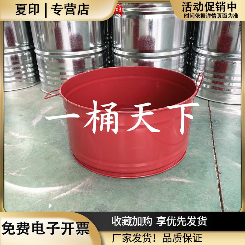 消防演习桶消防演练点火着火灭火训练专用燃烧大开口铁桶火盆油桶
