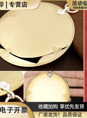 纯黄铜八卦镜镜子大门阳台窗户摆件凸镜凹镜凹面凸面平面镜挂件