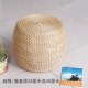 家用草编坐墩换鞋 凳榻榻米圆凳客厅矮凳实木板凳沙发凳小凳子墩子