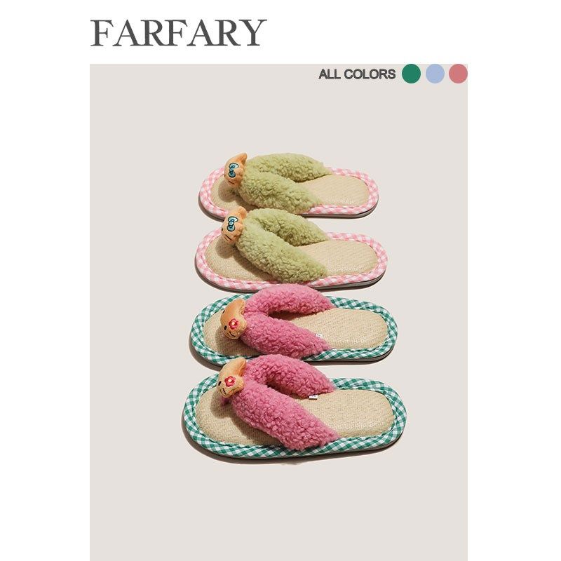 可爱日系亚麻拖鞋女夏季家居室内防滑防臭软底轻便少女人字拖外穿