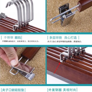 实木裤 夹裤 架裤 店衣架家用防滑无痕木质裤 架子木头 夹子服装 10个装