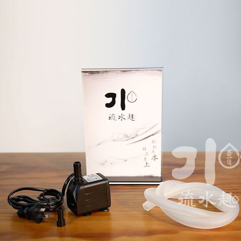 流水趣雾化器造雾器流水摆件抽水泵雾化加湿流水喷泉鱼缸配件