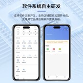 车星河自助洗车机商用24小时无人扫码 洗车设备一体机 系统小程序