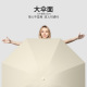 菲诺全自动大号反向雨伞男高档摺叠加固抗风暴专用女晴雨两用双人