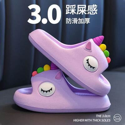 2025新款夏季女童可爱卡通印花凉拖鞋居家沙滩小公主网红凉拖女潮
