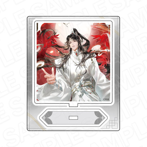 【次研屋现货】CS 二哈和他的白猫师尊 日语版 亚克力立牌