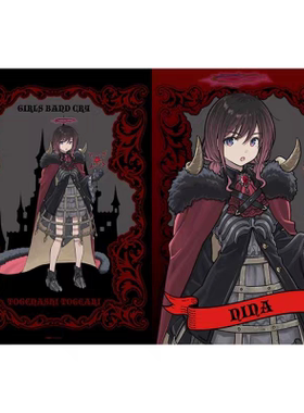 【次研屋现货】A店 哭泣少女乐队 RPG风 文件夹