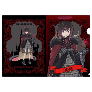 RPG风 哭泣少女乐队 A店 文件夹 次研屋现货