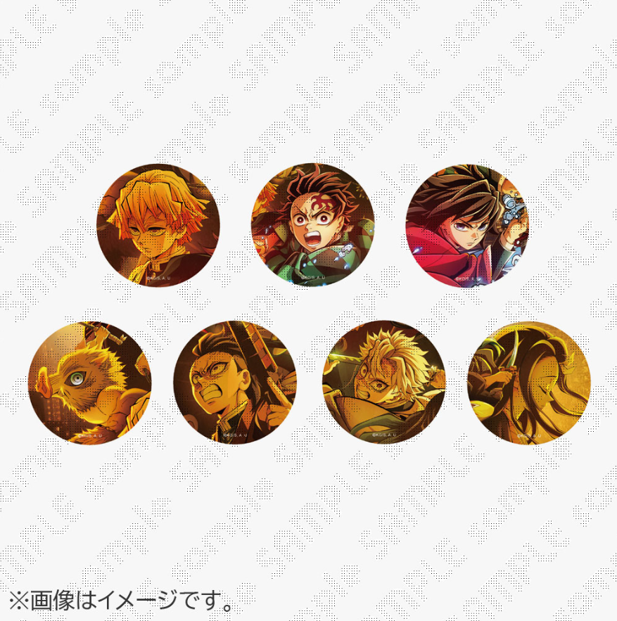 【次研屋现货】UFOTABLE鬼灭之刃 无限城編第一章 主视觉吧唧套组