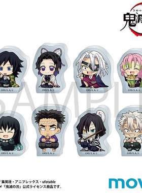 【次研屋现货】Movic 鬼灭之刃 vivimus 亚克力块