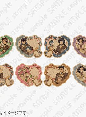 【次研屋预售】UFOTABLE鬼灭之刃 2026白色情人节 toyou 贴纸套组