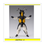 【次研屋预售】万代 奥特曼SHF杰顿芝顿宇宙恐龙60周年版可动模型