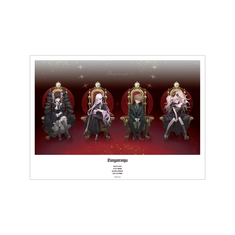 【次研屋预售】A店 弹丸论破 玉座ver. A3横版海报