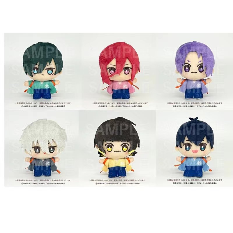 【次研屋现货】EDITH 蓝色监狱 肉汁饺子联动 毛绒玩偶娃娃