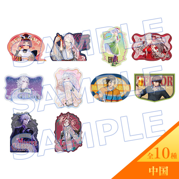 【次研屋预售】A限 Fate/Grand Orde fgo OVERTHESAMESKY贴纸套组